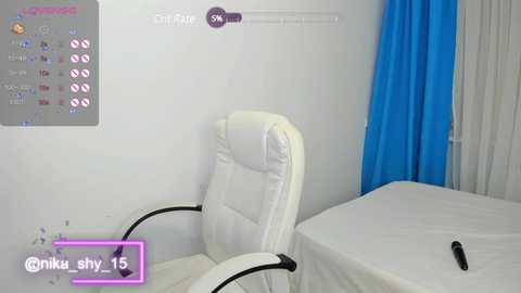 emmika_ @ chaturbate on 20231203