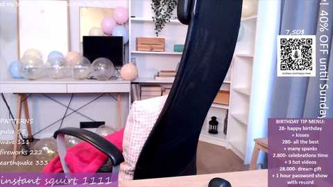 webcamrecording @ chaturbate on 20231203