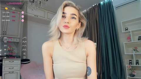 janecoxa @ chaturbate on 20231204