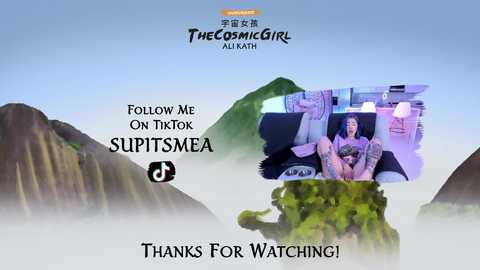 thecosmicgirl @ chaturbate on 20231205