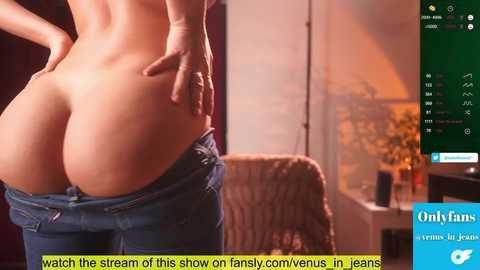 venus_in_jeans @ chaturbate on 20231205