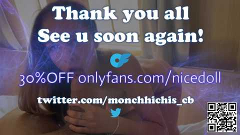 monchhichis @ chaturbate on 20231209