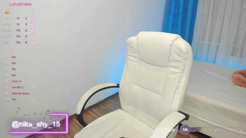 emmika_ @ chaturbate on 20231210