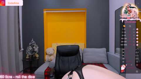 arikajoy @ chaturbate on 20231213