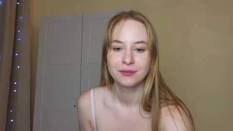 light__fury @ chaturbate on 20231216