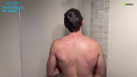 hot8pack01 @ chaturbate on 20231220