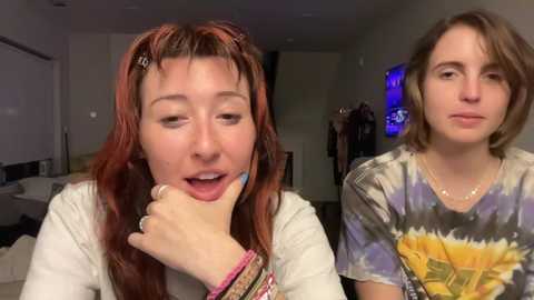 sluttylilsister @ chaturbate on 20231224