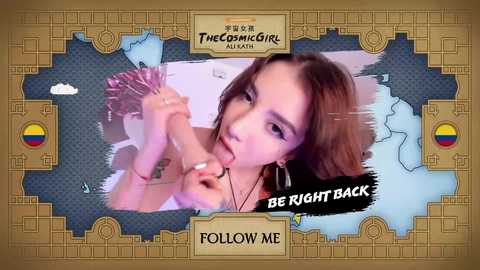 thecosmicgirl @ chaturbate on 20240102