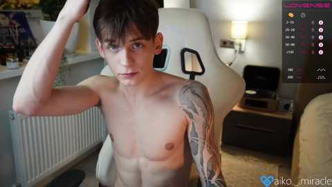 aiko_miracle @ chaturbate on 20240104