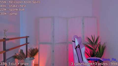 _seva_ra_ @ chaturbate on 20240107