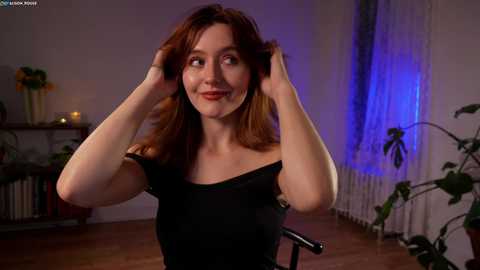 alisonrouge @ chaturbate on 20240107