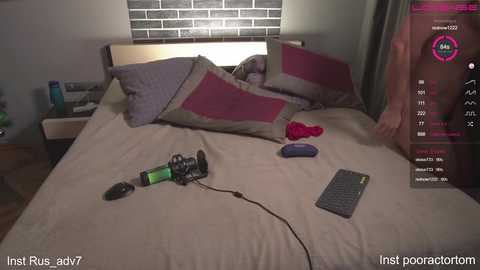 rus_adventure @ chaturbate on 20240109