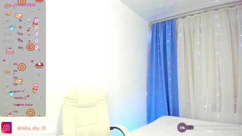 emmika_ @ chaturbate on 20240111