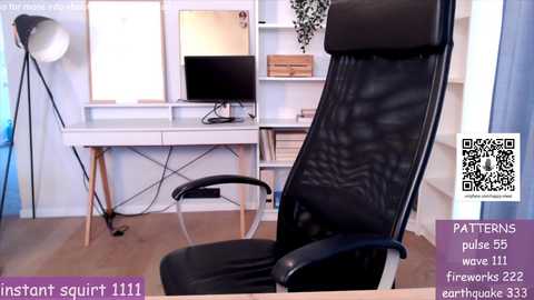 webcamrecording @ chaturbate on 20240116