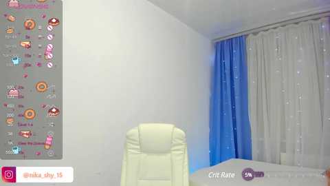 emmika_ @ chaturbate on 20240118