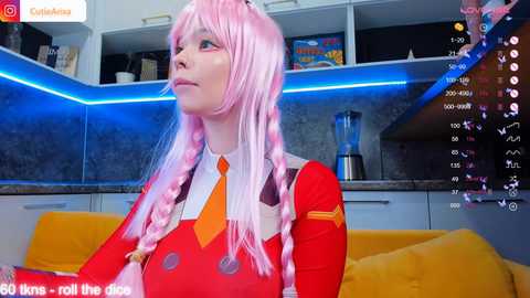 arikajoy @ chaturbate on 20240121
