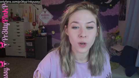 pr3ttyp1nkpussy @ chaturbate on 20240124