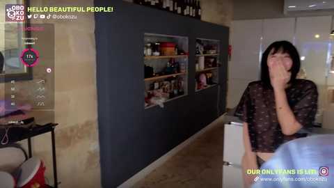 obokozu @ chaturbate on 20240125