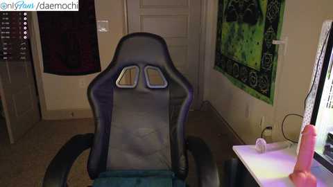 daemochi @ chaturbate on 20240129