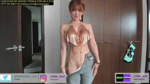 vanandjuani @ chaturbate on 20240209
