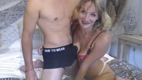 hadesandaphrodite @ chaturbate on 20240210