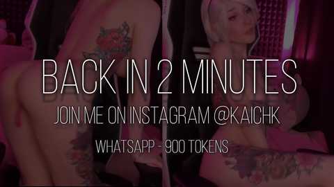 kkkaori @ chaturbate on 20240210