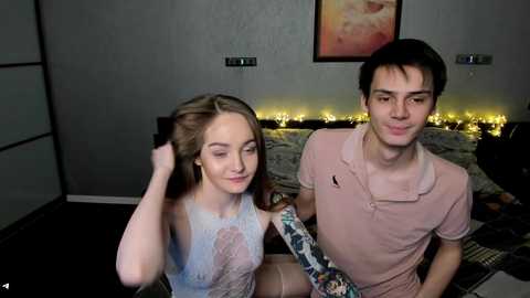 mia_n_harry @ chaturbate on 20240214
