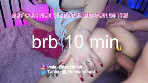 bethanie_derek @ chaturbate on 20240220