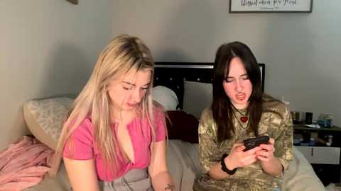 jadejamessecret @ chaturbate on 20240223