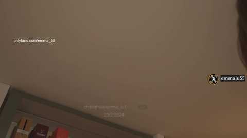 emma_lu1 @ chaturbate on 20240225