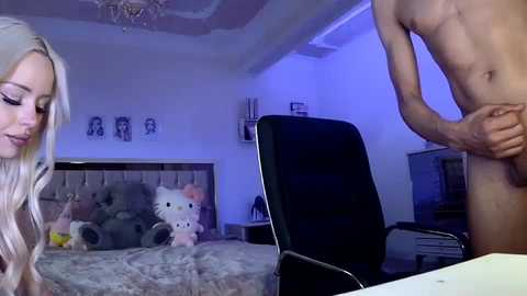 pixy_ @ chaturbate on 20240303