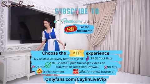 caylin @ chaturbate on 20240307