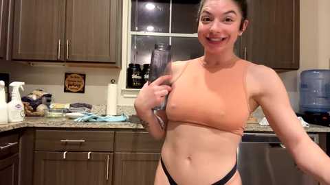 reynajophia