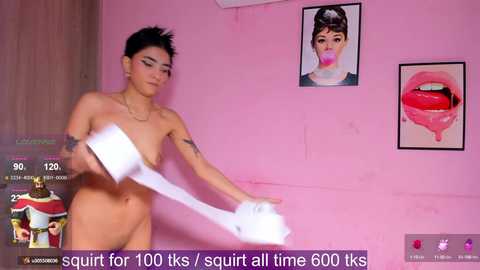 cutee_world @ chaturbate on 20240309