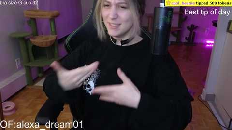 alexa_dream @ chaturbate on 20240312