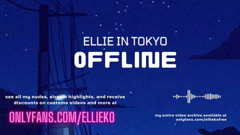 ellieko_