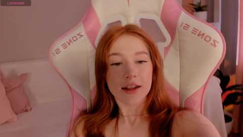 leahsthetics @ chaturbate on 20240318