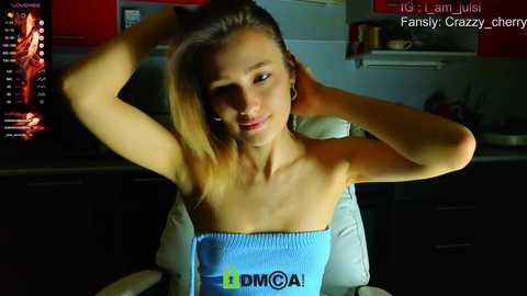 crazzy_cherry @ chaturbate on 20240319
