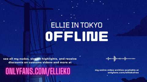ellieko_