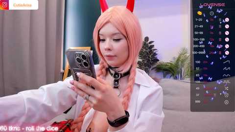 arikajoy @ chaturbate on 20240328