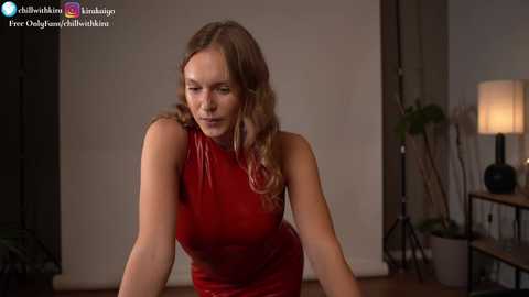 chillwithkira @ chaturbate on 20240330