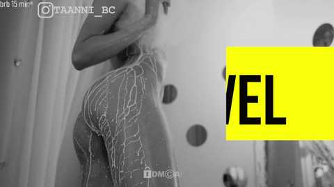 taanni_bc @ chaturbate on 20240401