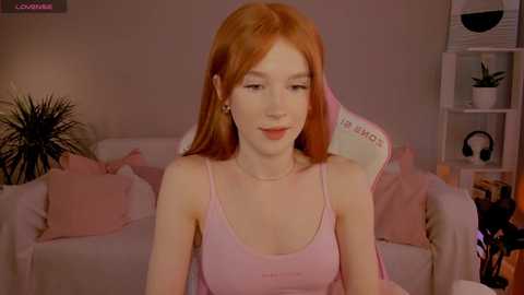 leahsthetics @ chaturbate on 20240402