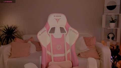 leahsthetics @ chaturbate on 20240402