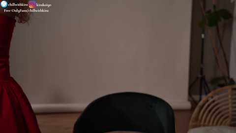 chillwithkira @ chaturbate on 20240405