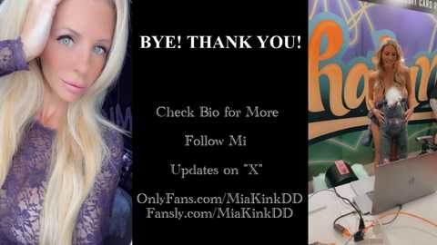 miakinkdd @ chaturbate on 20240918