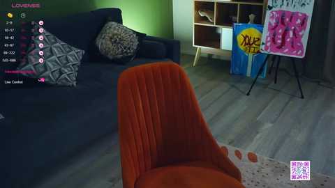 audreycarvin @ chaturbate on 20240919