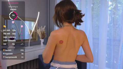 huba_booba @ chaturbate on 20240920