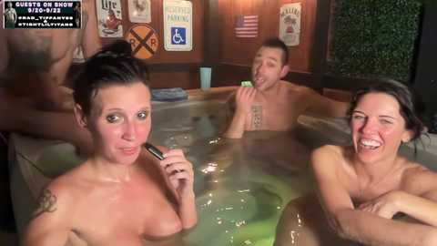 ava_west @ chaturbate on 20240921
