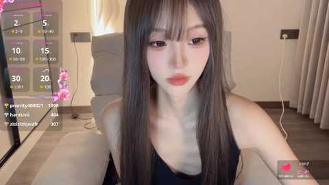 sunflowerbbb @ chaturbate on 20240929